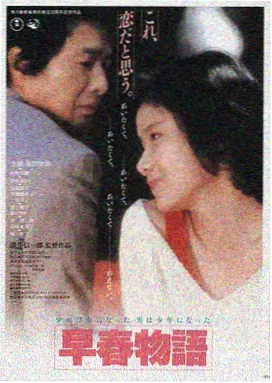 要看影院 星际穿越