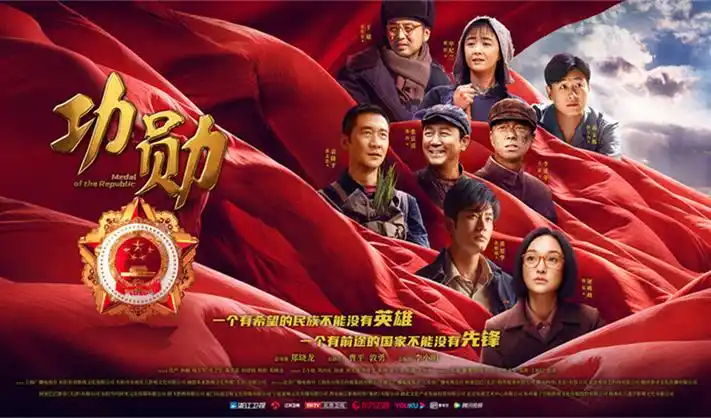 门第1—36集电视剧免费观看首页轮播海报