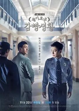 门第高清修复版在线观看