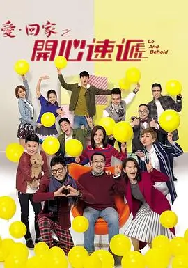 门第资源补全更新