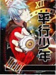 霓虹灯牌样式的动漫综艺访谈条目封面